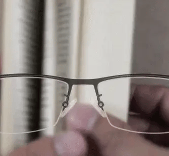 Progressive Multi Zone Focus Eyeglasses German Smart Design